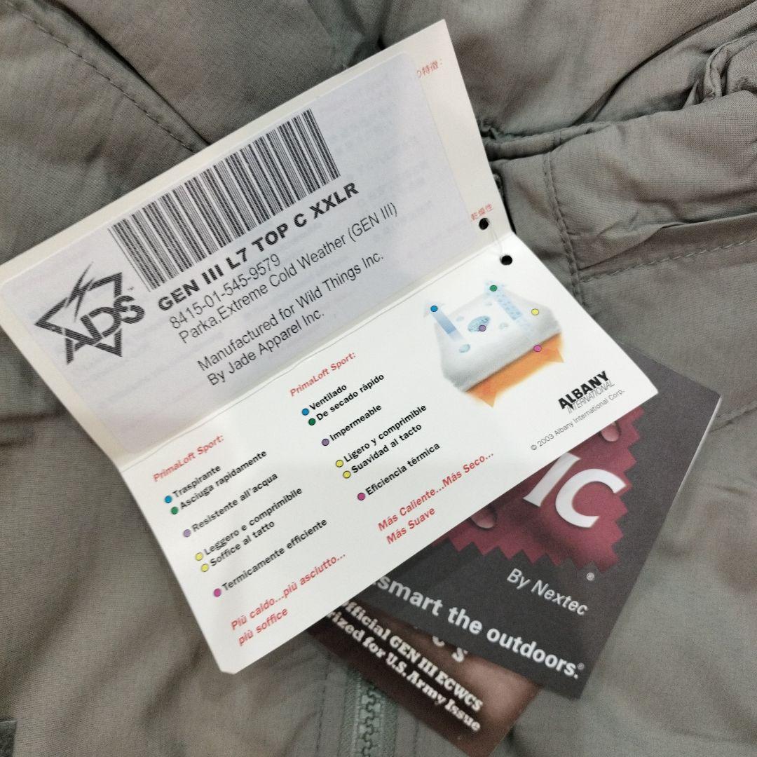 ECWCS level7 プリマロフト　ジャケット　WILDTHINGS