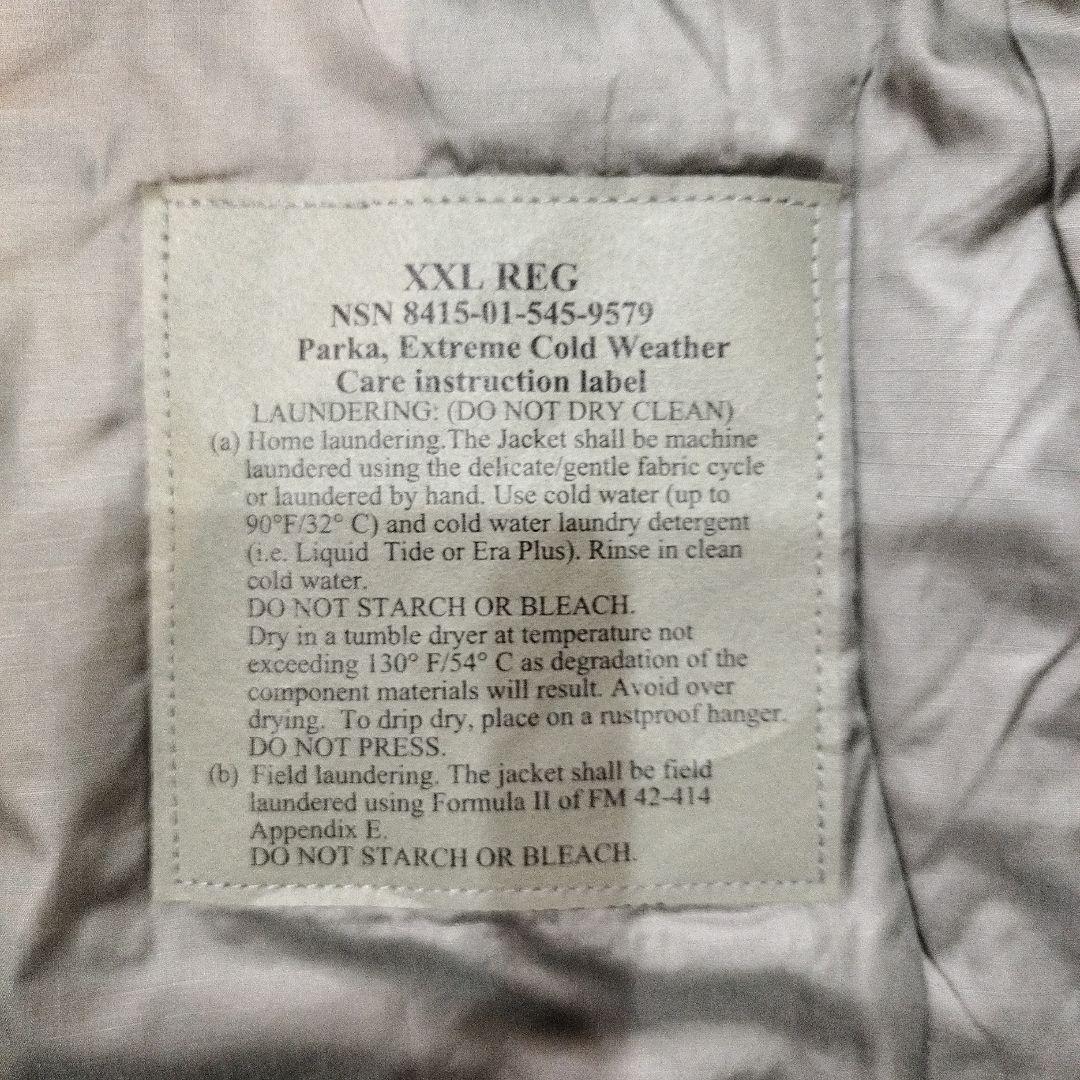 ECWCS level7 プリマロフト　ジャケット　WILDTHINGS