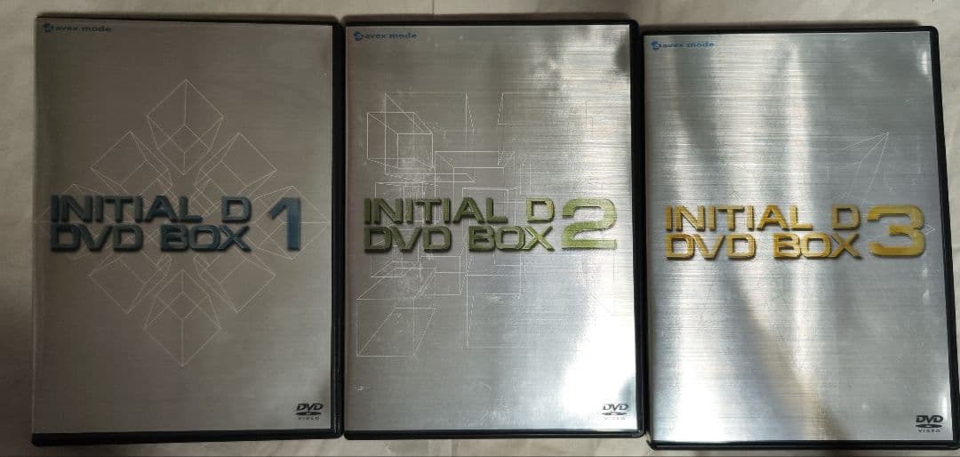 中古頭文字(イニシャル)D DVD-BOX　視聴確認済み