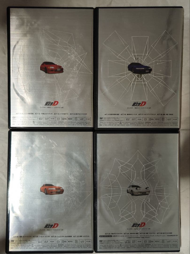 中古頭文字(イニシャル)D DVD-BOX　視聴確認済み