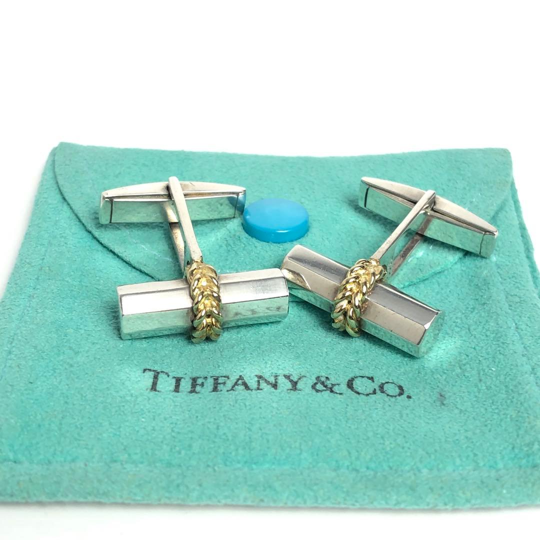 Tiffany ティファニー カフス 750×925 メンズ コンビ YG×SV