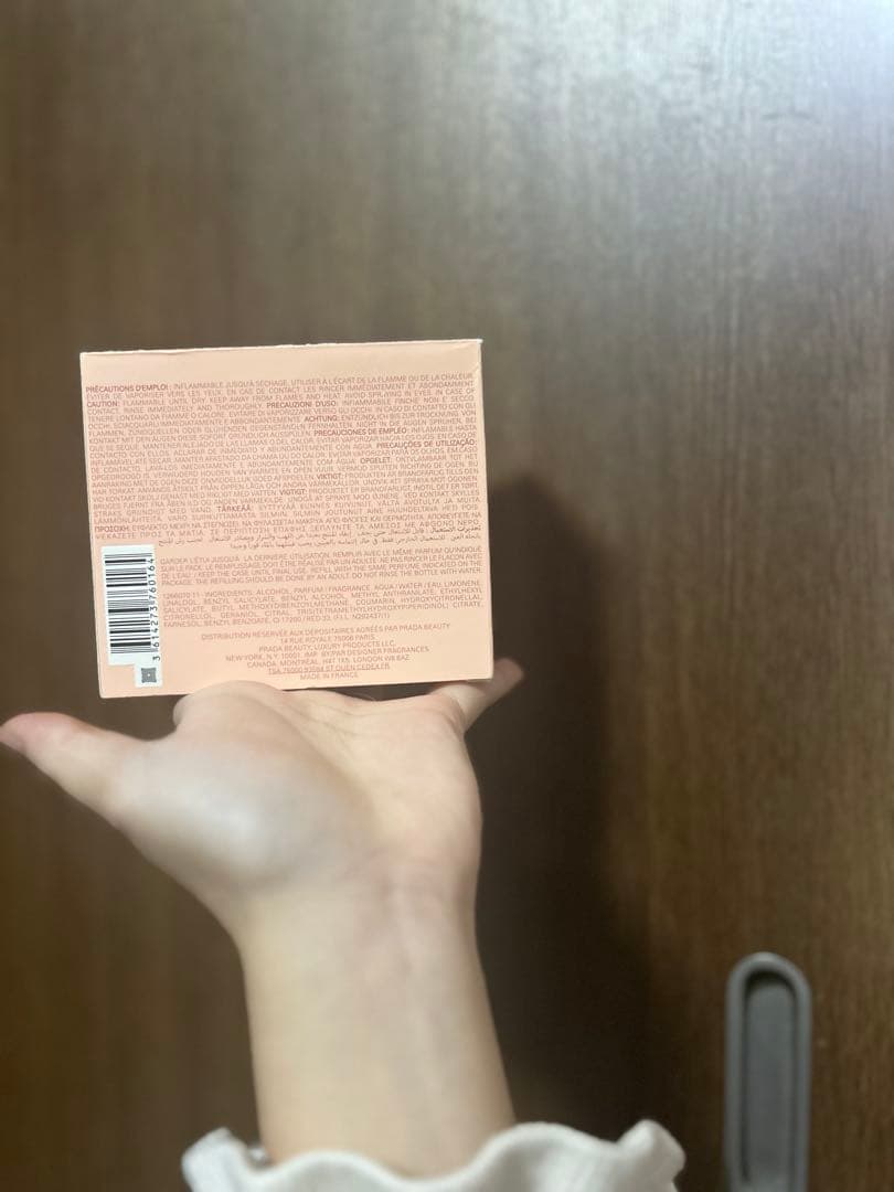 PRADA プラダ パラドックス EDP 90ml 新品未使用