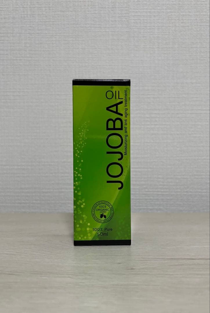 【値下しました】MADMAX社 ホホバオイル 50ml×2本