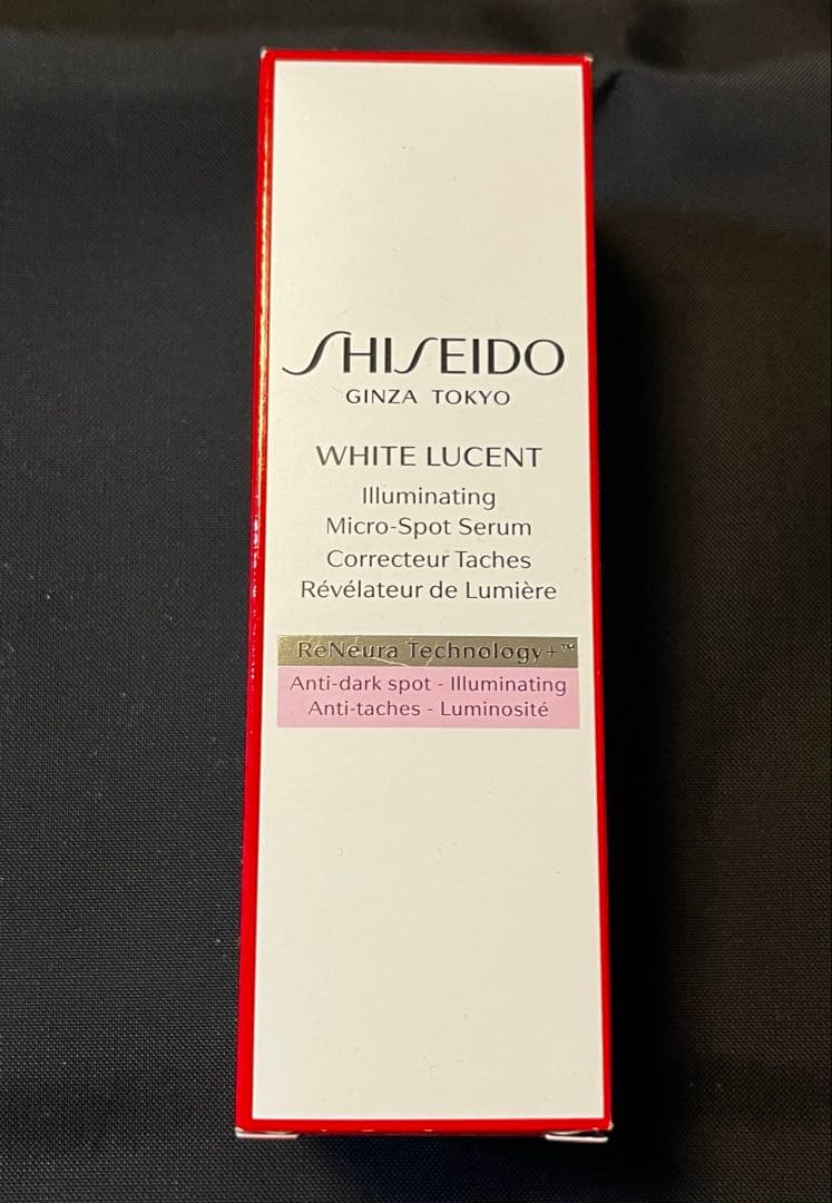 SHISEIDO WHITE LUCENT イルミネーティング マイクロSセラム