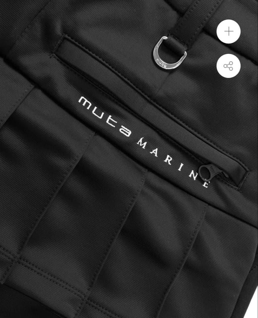 FIELD SENSOR®︎ バックプリーツスカート muta