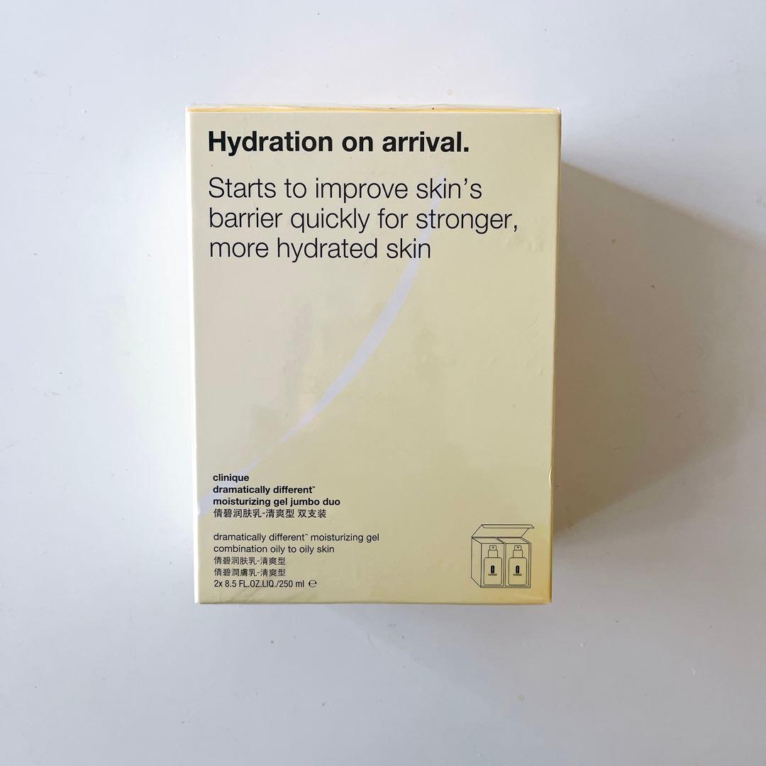 未開封クリニーク／ドラマティカリー ディファレント モイスチャライジング ジェル