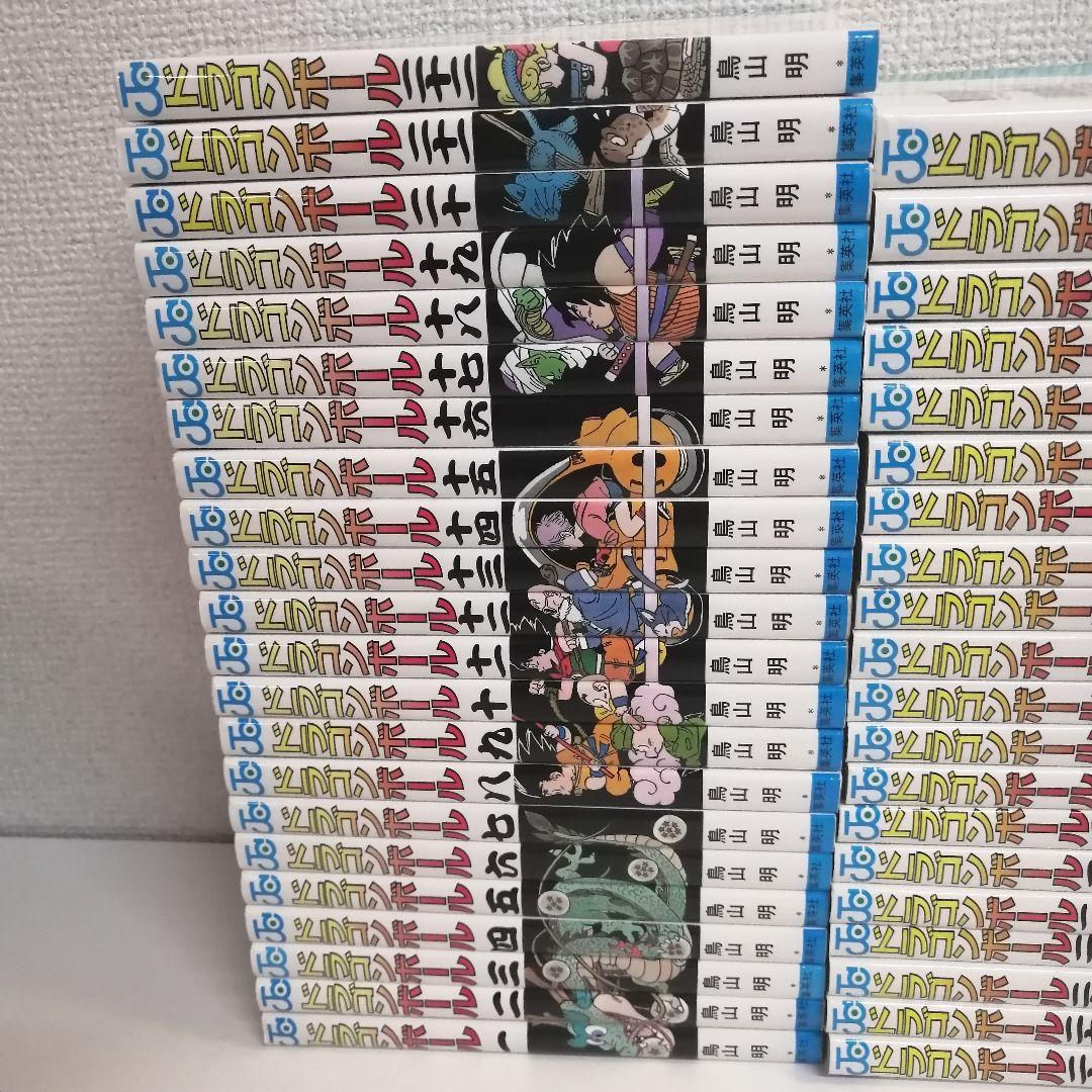 ドラゴンボール 全巻 全巻セット 鳥山明 漫画　旧表紙　旧装版　希少　美品