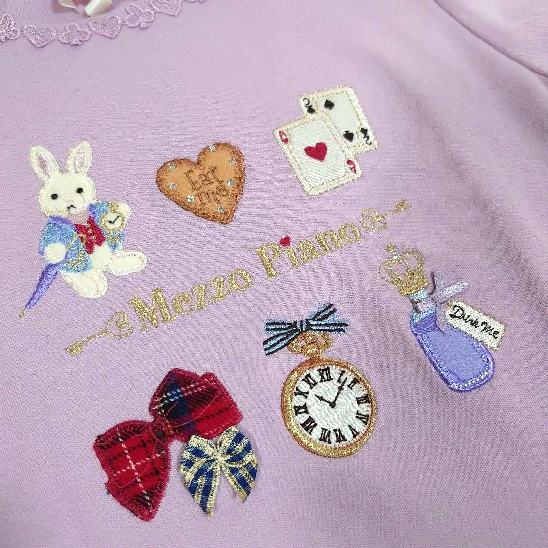 専用メゾピアノ140　不思議の国のアリスコーデ３点セット　Tシャツ＆キュロット