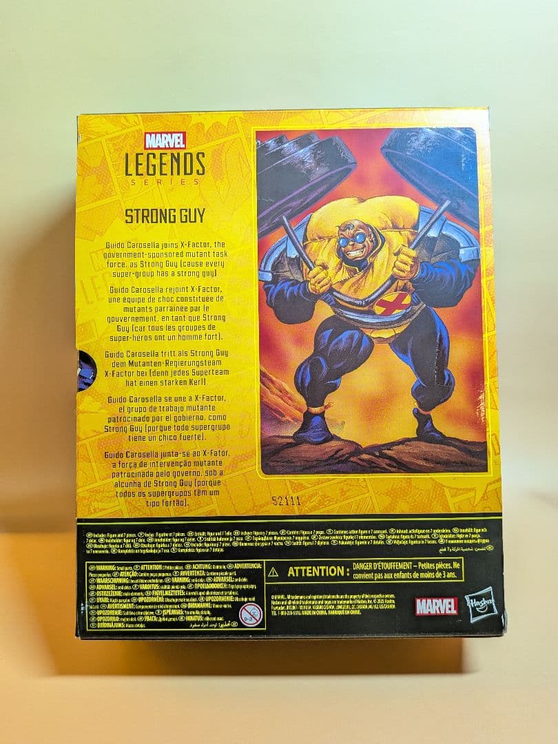 マーベルレジェンドシリーズ：ストロング・ガイX-ファクタ新品未使用未開封2025