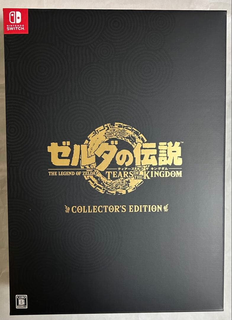 ゼルダの伝説 ティアーズ・オブ・ザ・キングダム コレクターズエディション