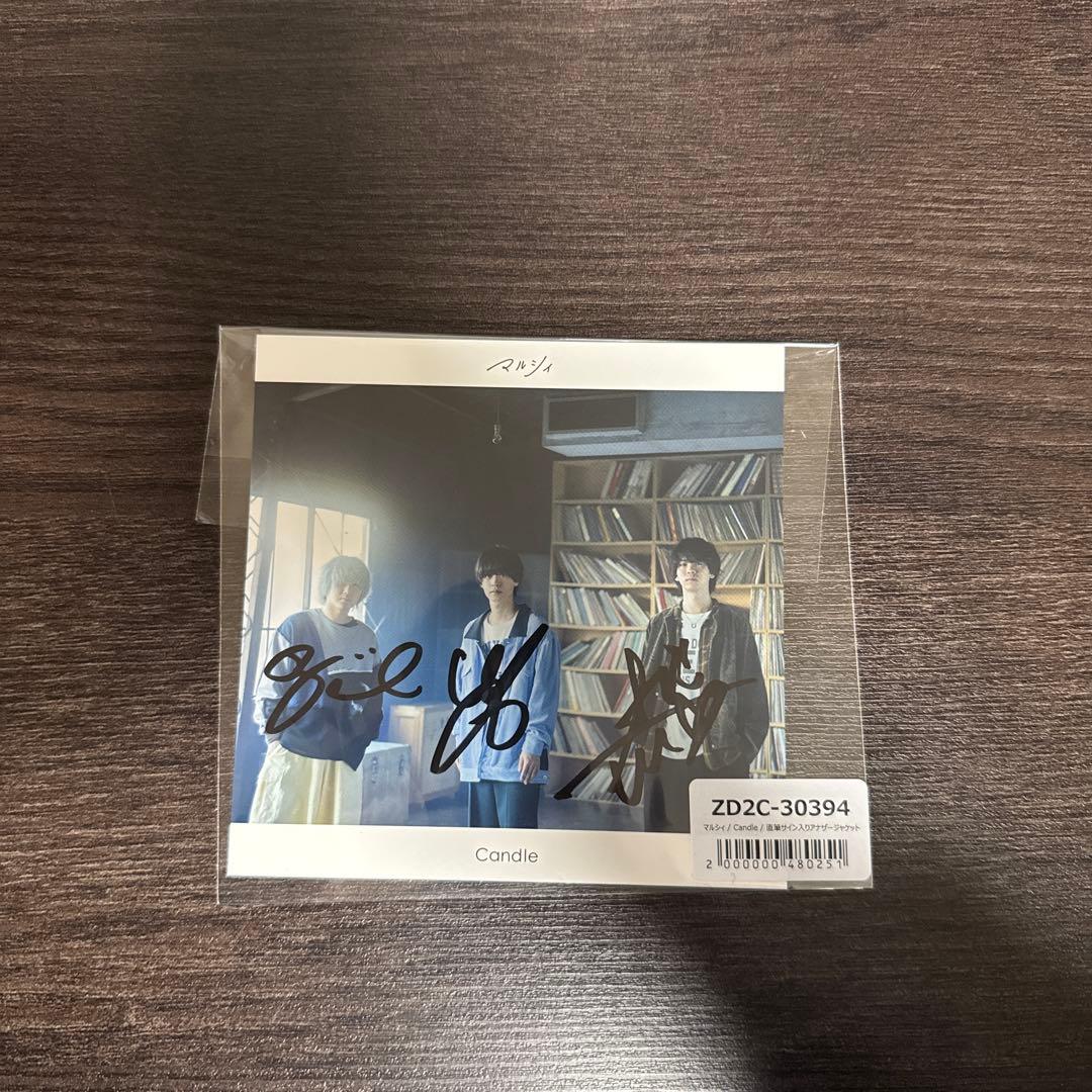 マルシィ 2nd Album Candle 受注生産限定盤 Blu-ray