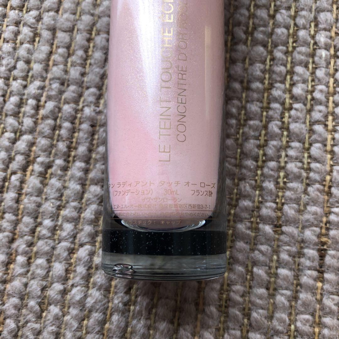 イヴサンローラン     タンラディアントタッチ　オーローズ　ファンデーション