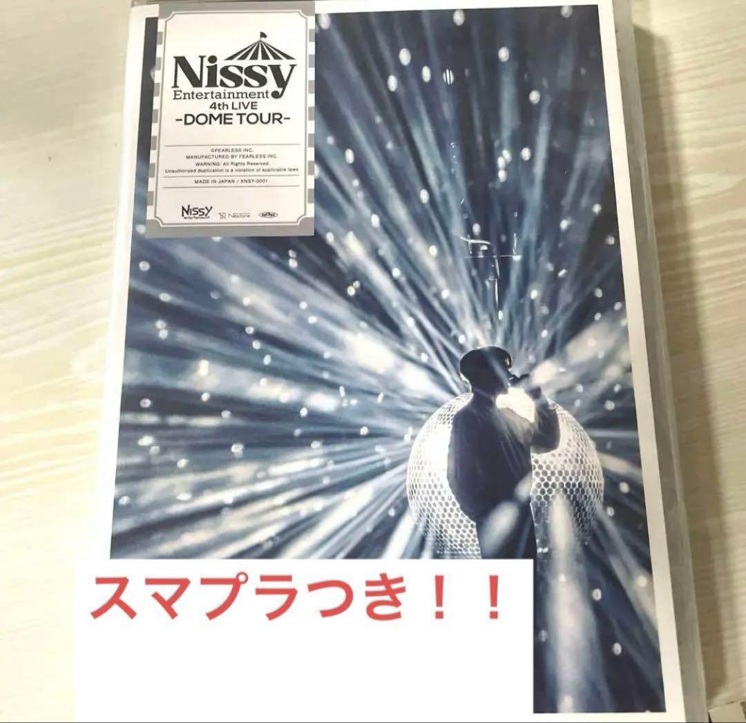 Nissy Entertainment 4th LIVE Blu-ray♡