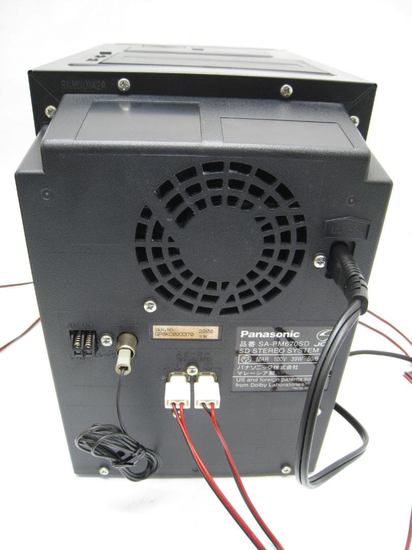 Panasonic SA-PM670 ミニコンポ 5枚CDチェンジャ―