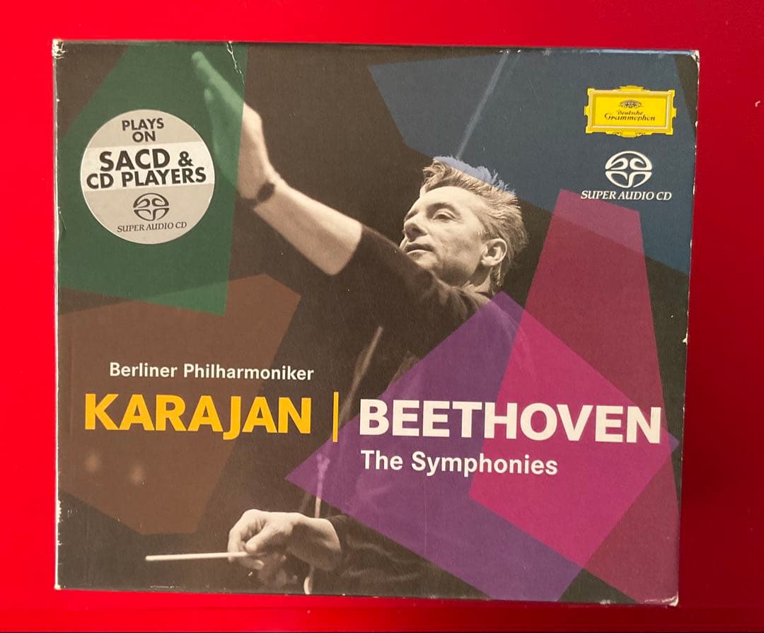 ベートーヴェン　交響曲全集　カラヤン/ベルリンpo