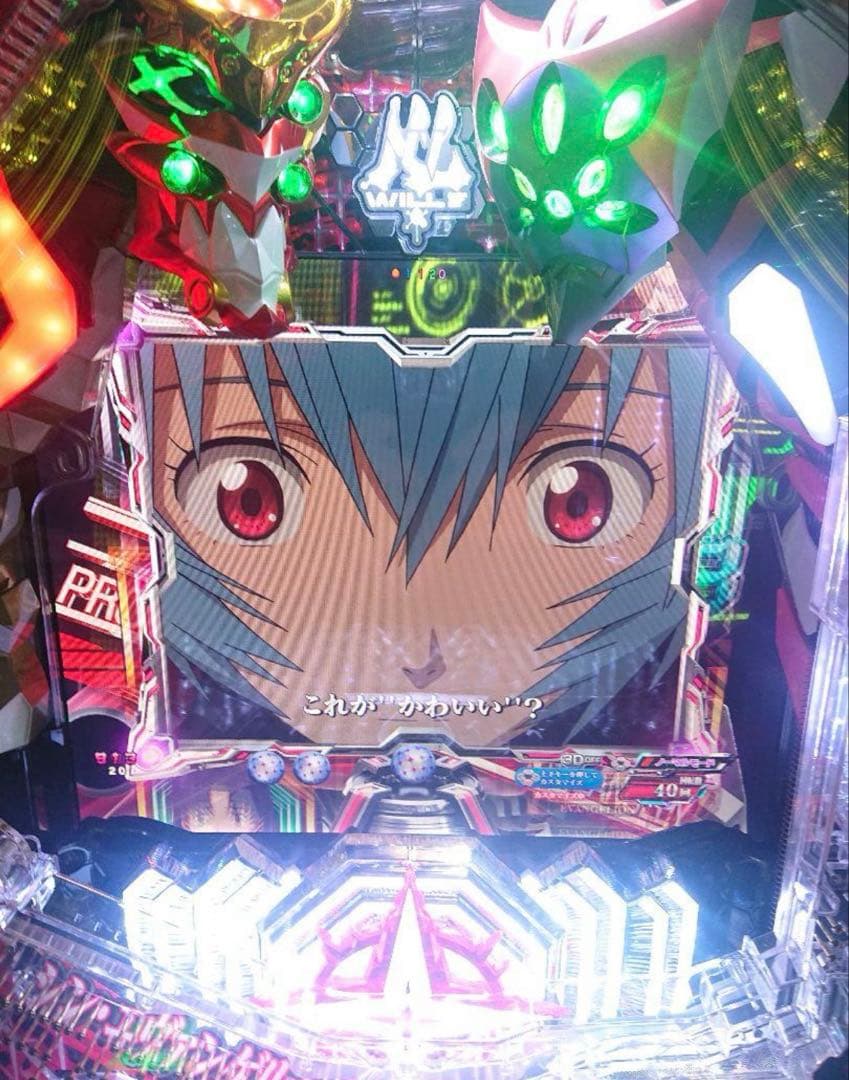 e シン・エヴァンゲリオンTypeカヲル オートコントローラ付き