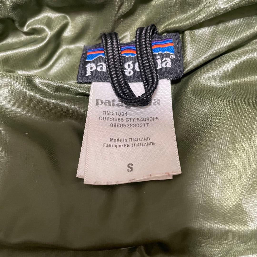 patagonia パタゴニア ダスパーカー ゲッコウグリーン