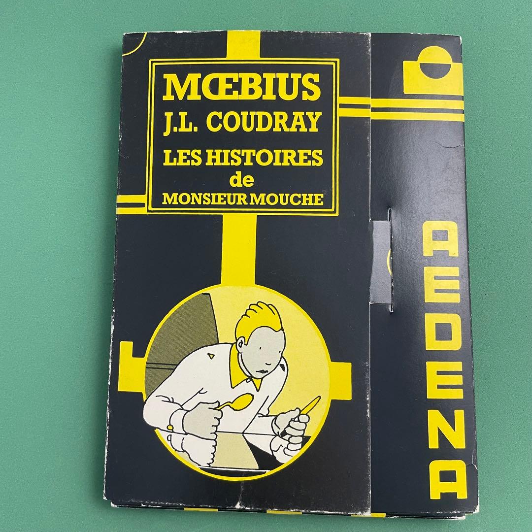 Moebius メビウス Jean Giraud 直筆サイン入り　ポストカード