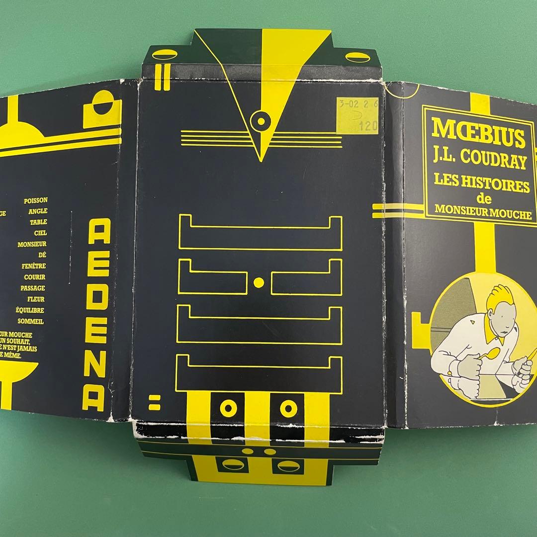 Moebius メビウス Jean Giraud 直筆サイン入り　ポストカード