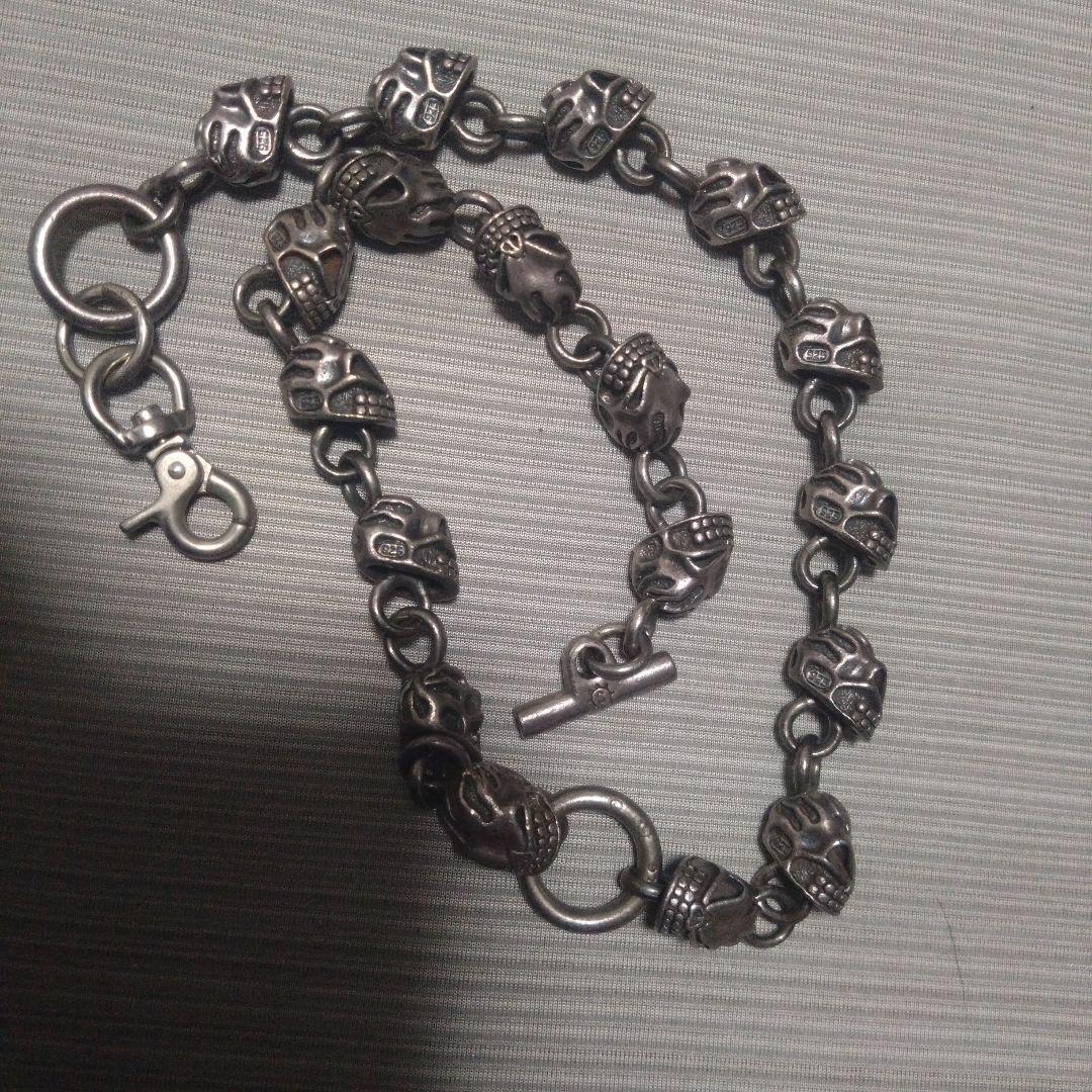 P*l様 starlingear スターリンギア スカルウォレットチェーン　初期