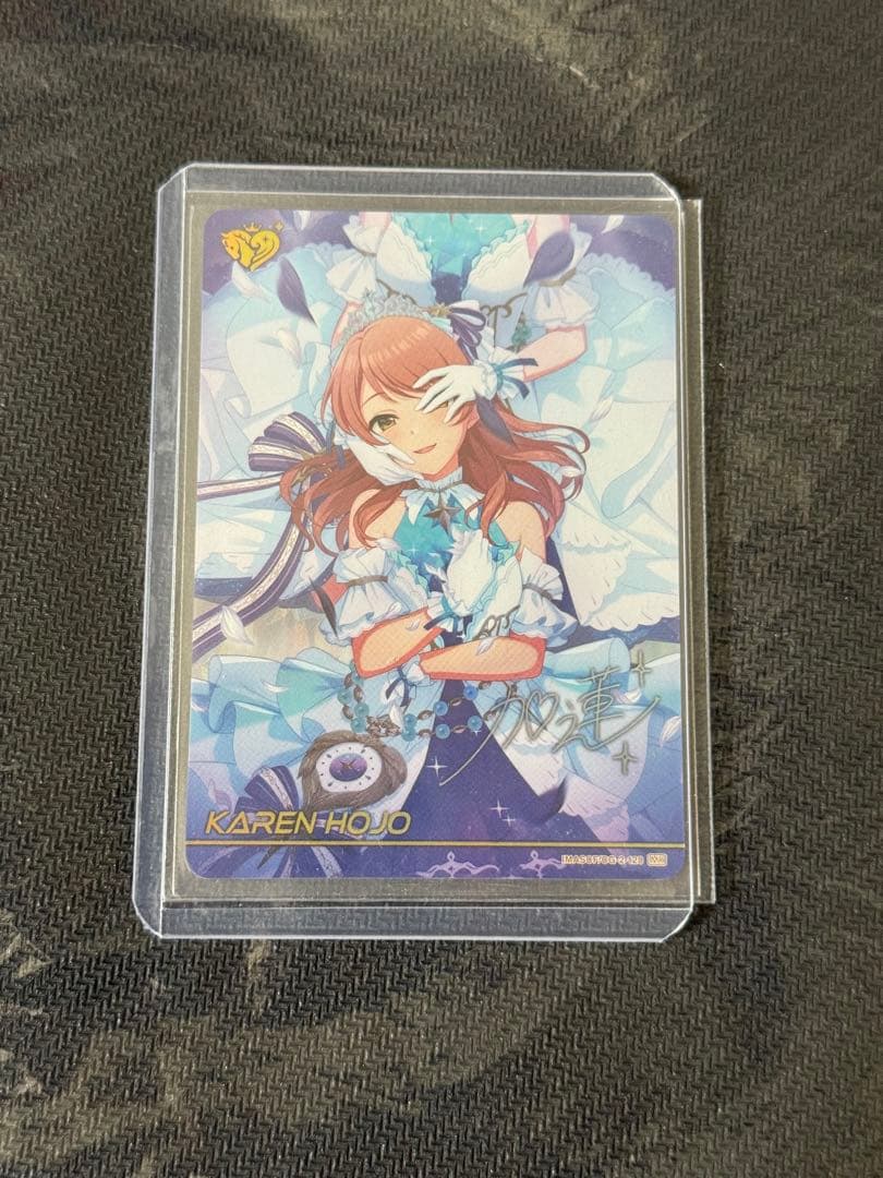 カードフォリオ　MR 北条加蓮　アイドルマスターシンデレラガールズ