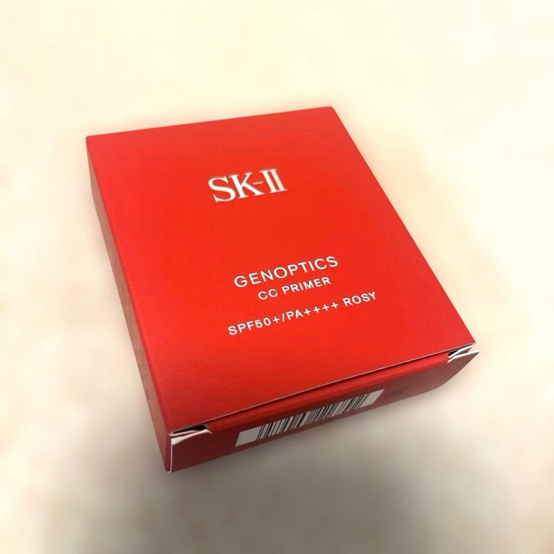 SK-Ⅱ ジェノプティクスCCプライマーロージーピンク30g