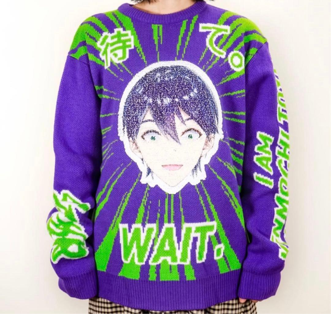 【にじさんじ クリスマス】剣持刀也 セーター アクリルスタンド セット