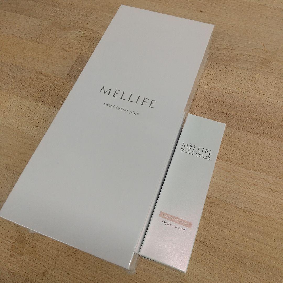 メリフ美顔器 トータルフェイシャルプラス