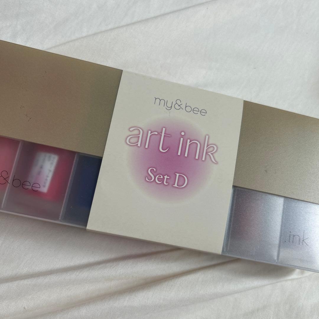 my&bee アートインクセットD