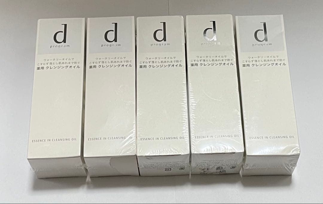 dプログラム　 エッセンスイン クレンジングオイル 5個