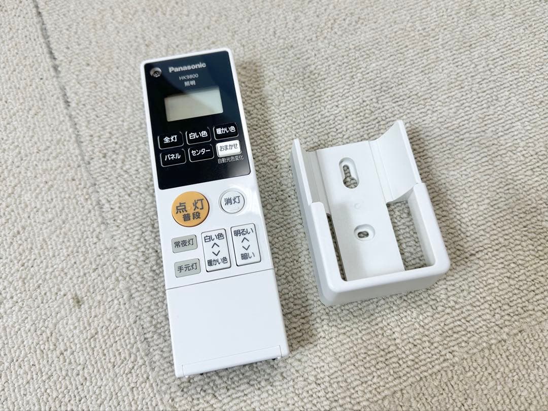 良品 パナソニック LEDシーリングライト HH-CB0882A 天井照明 ②