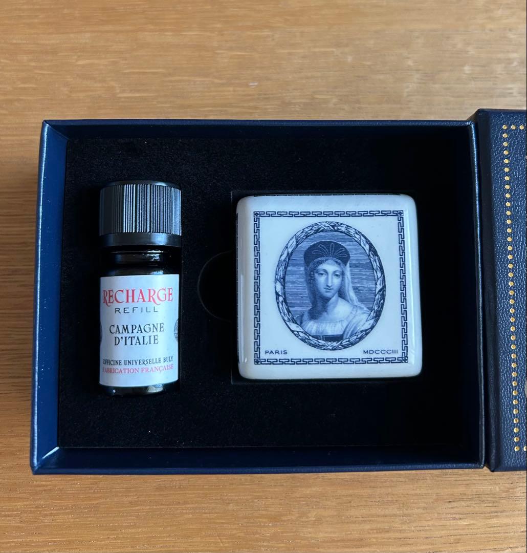 ビュリー アラバストル カンパニュー・ディタリー ストーンフレグランス