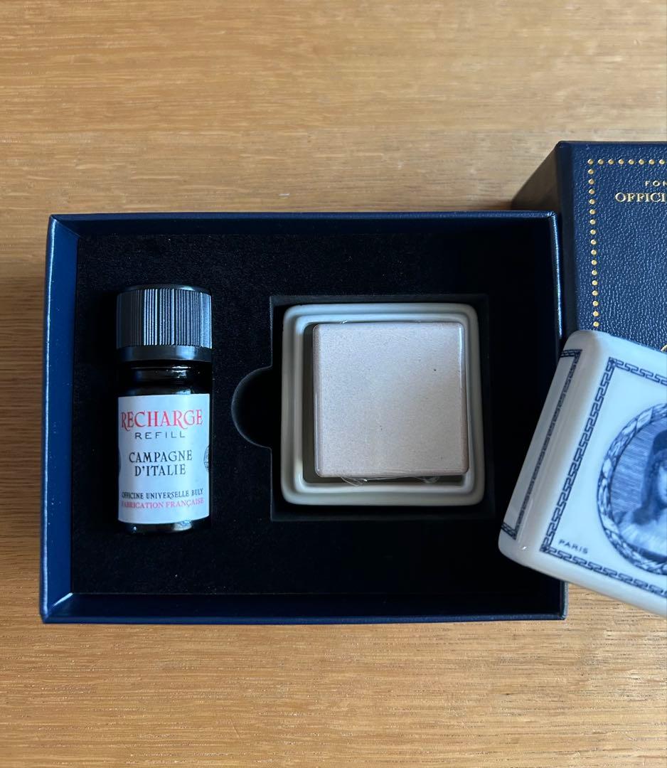 ビュリー アラバストル カンパニュー・ディタリー ストーンフレグランス