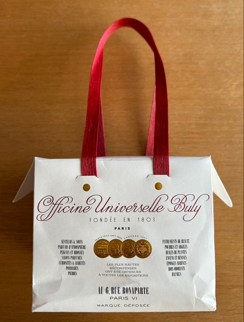 ビュリー アラバストル カンパニュー・ディタリー ストーンフレグランス