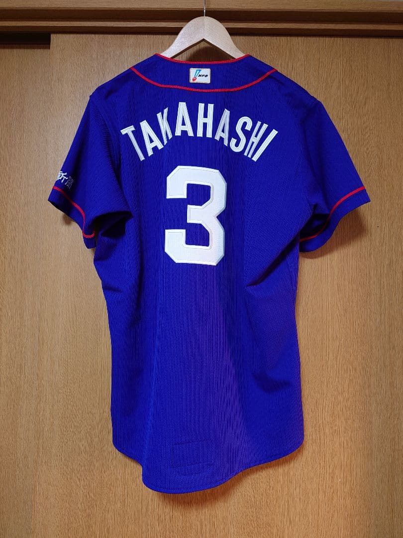 中日ドラゴンズ 　プロモデルユニフォーム 　19ファンクラブ　 L 3高橋