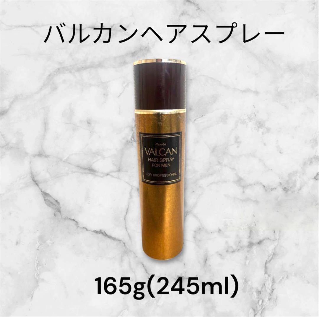 ricotta様10本まとめバルカン ヘアスプレー