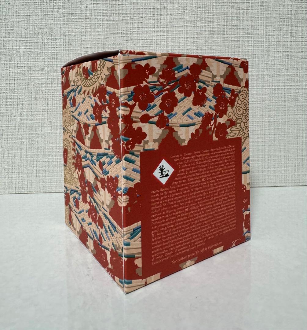 diptyque 「シティキャンドルコレクション2024 」北京 190g