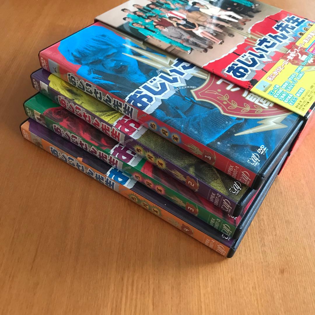 初回版おじいさん先生熱闘篇DVD+限定豪華付録　大人計画　ピエール瀧　大宮エリー