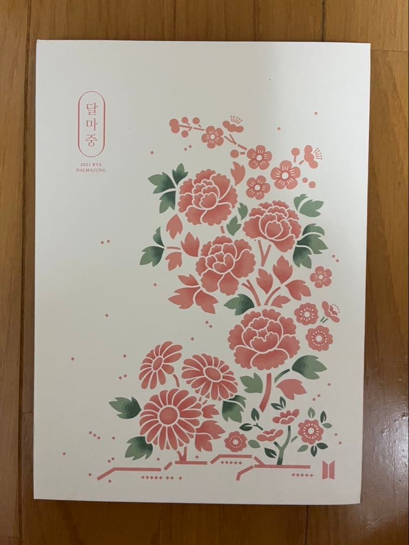 BTSグッズ一式 約50品以上 除隊セール！！