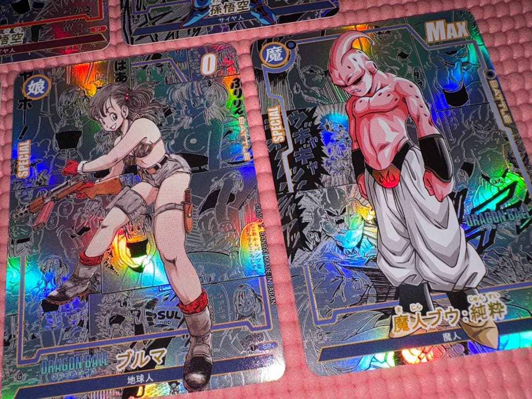 20枚　コミパラ② ドラゴンボール　キラカード