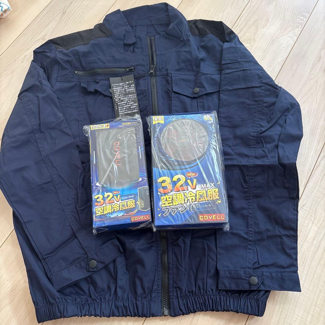 空調服 ネイビー LLサイズ 32V対応