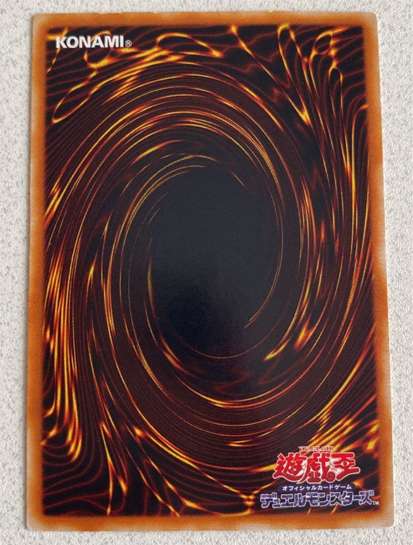 #遊戯王 #古代の機械巨人 #創世神　#ネフティスの鳳凰神