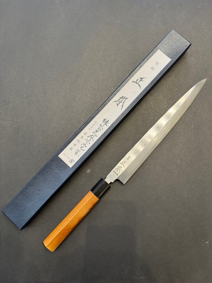 正本総本店　柳刃包丁　玉白鋼　27cm