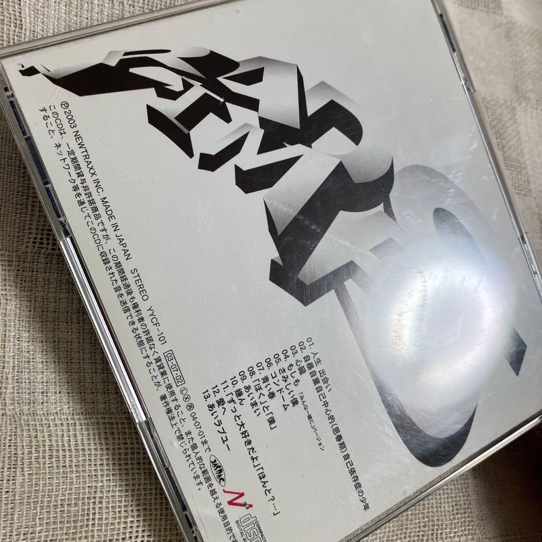 RADWIMPS CD6点まとめ売り