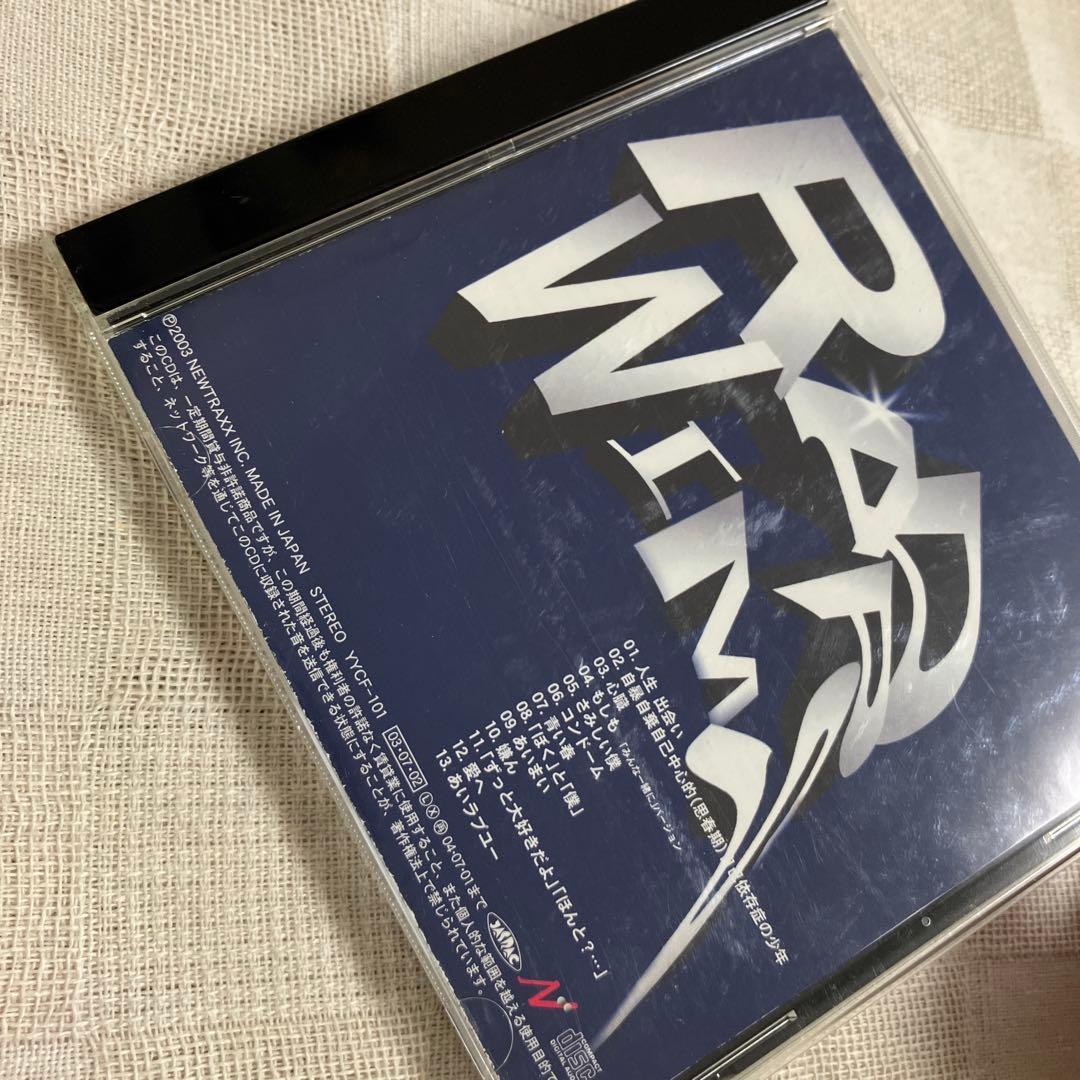 RADWIMPS CD6点まとめ売り