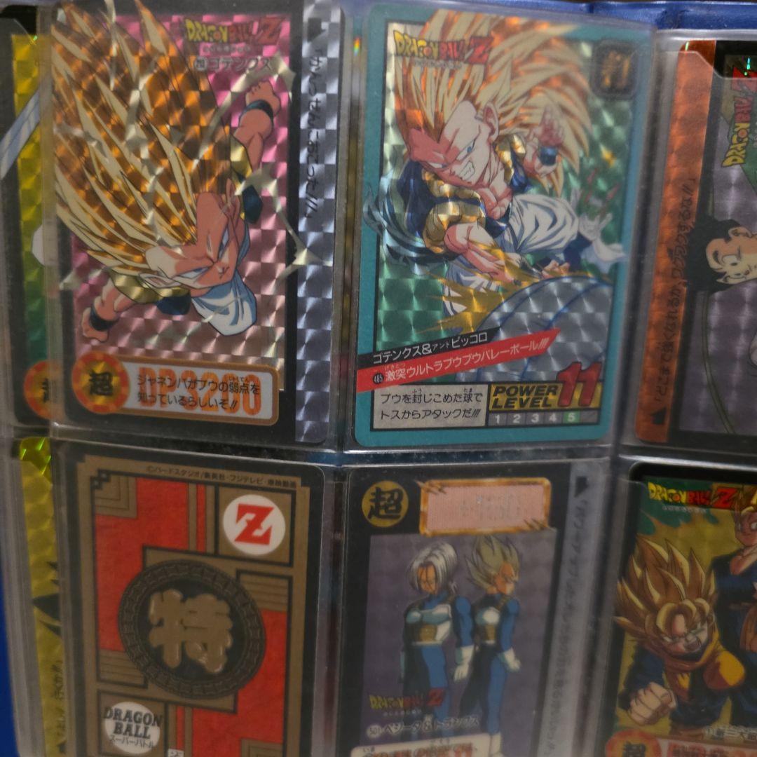 ドラゴンボール　ドラゴンボールZ　カードダス　キラカード　1990年代〜