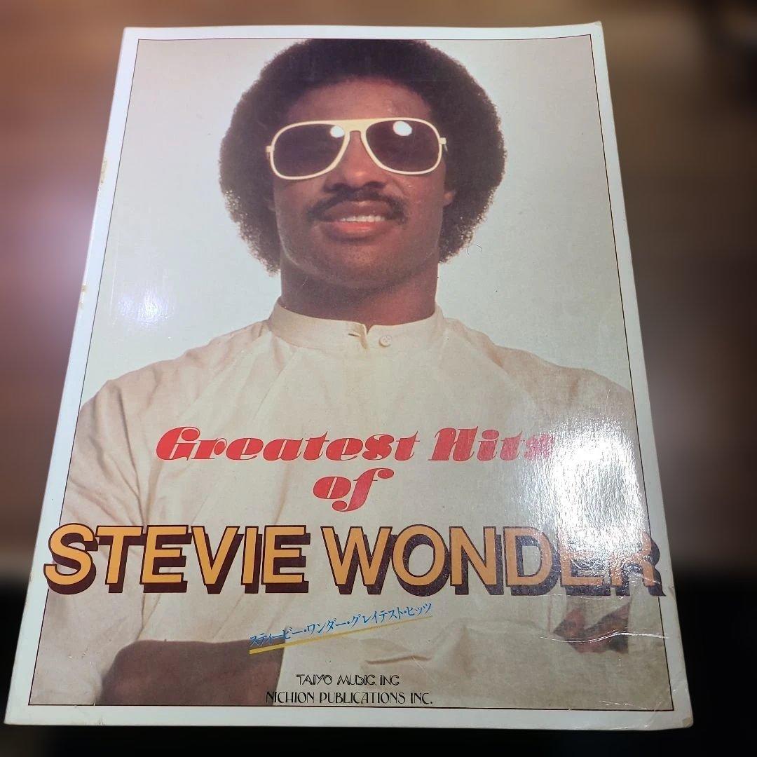 スティーヴィー・ワンダー ベスト 楽譜 スコア