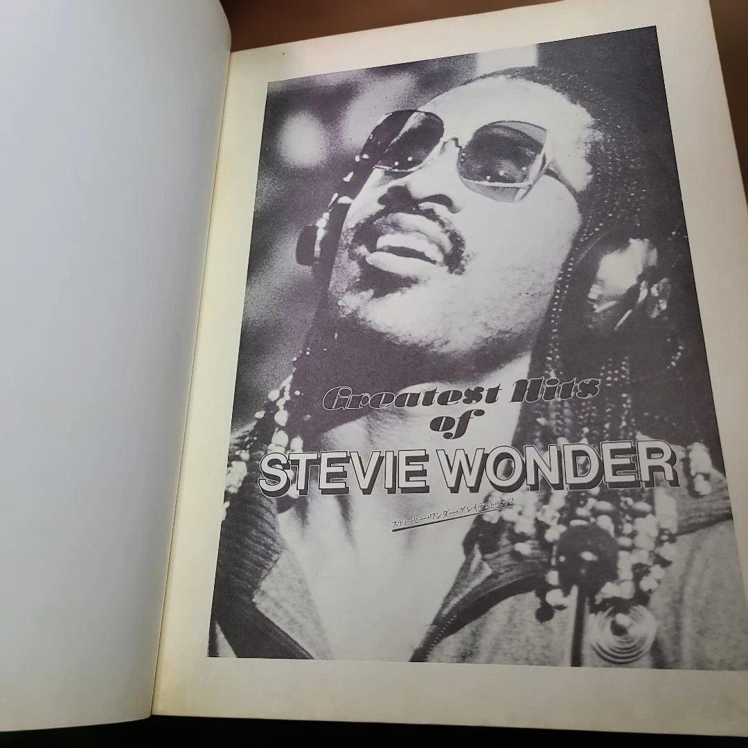 スティーヴィー・ワンダー ベスト 楽譜 スコア