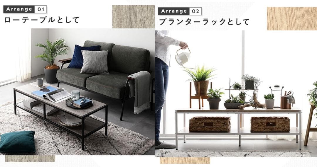 送料無料 テレビ台 150 ヴィンテージ テレビボード ワイド 保証付