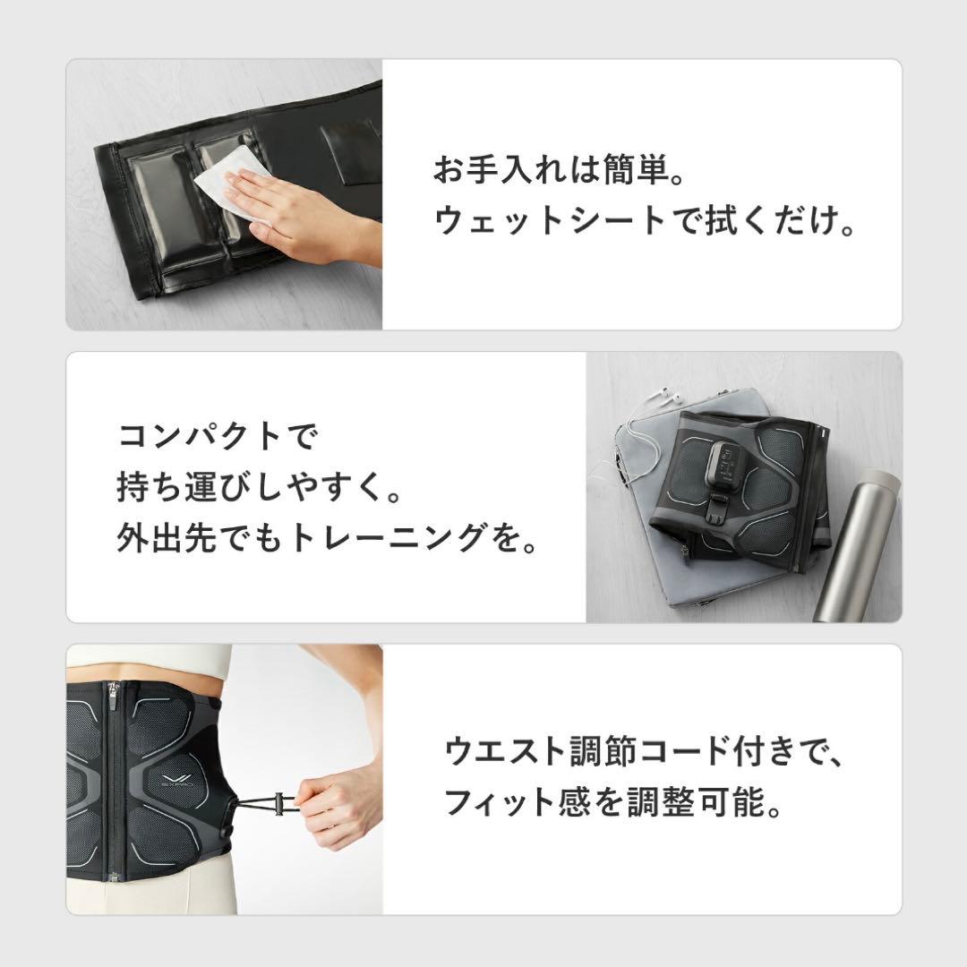 【新品・未開封】シックスパッド コアベルト2 Lサイズ